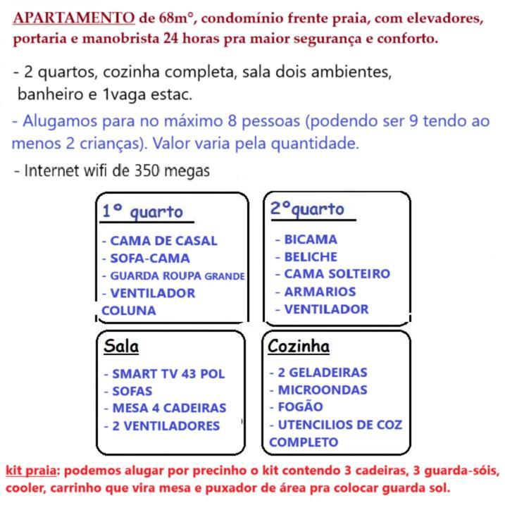 apto 2dorm wifi 150m da praia aviação Praia Grande 1vaga estac veja todas fotos Praia Grande (Santos) Exterior foto